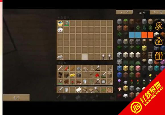 ҵ1.5.2ֽܺ˰ ҵ1.5.2ֽܺ˰Ϸվ