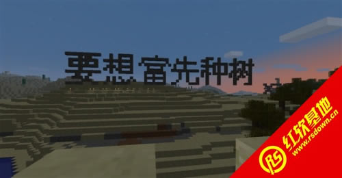 ҵ1.7.10ʹׯ6.0.0ϰ ҵ1.7.10ʹׯ6.0.0ϰϷվ