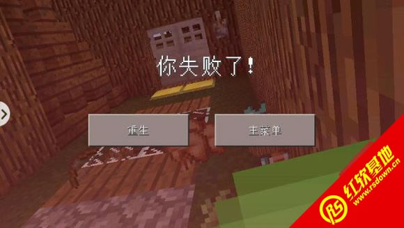 ҵ1.6.4սϰ ҵ1.6.4սϰϷվ