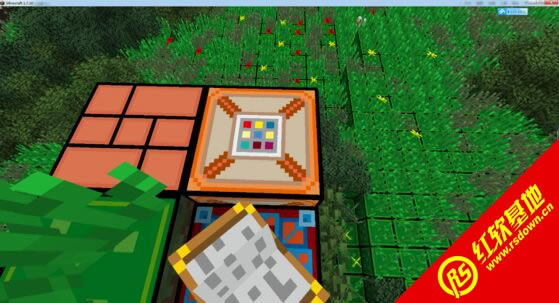 ҵ1.7.10̽Իϰڶ ҵ1.7.10̽ԻϰڶϷվ