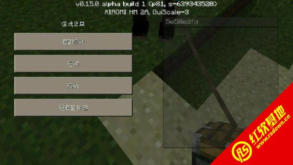 ҵ1.7.2 Milesϰ ҵ1.7.2 MilesϰϷվ