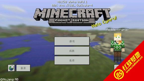 ҵ1.7.2modϰ ҵ1.7.2modϰϷվ