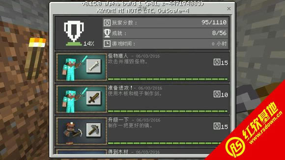 我的世界1.7.2Fuck A Gay Zwei懒人包下载|我的世界1.7.2Fuck A Gay Zwei懒人包游戏