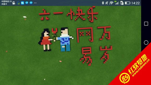 ҵ1.7.10ĳԻϰ ҵ1.7.10ĳԻϰϷվ