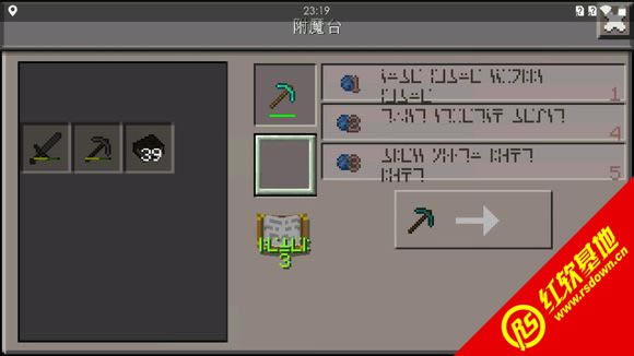 ҵ1.6.2ϰ40MODȫ ҵ1.6.2ϰ40MODȫϷվ