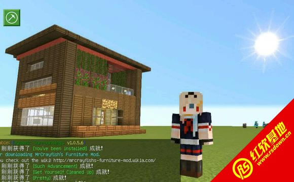 ҵ1.6.2˹+mod˰ ҵ1.6.2˹+mod˰Ϸվ