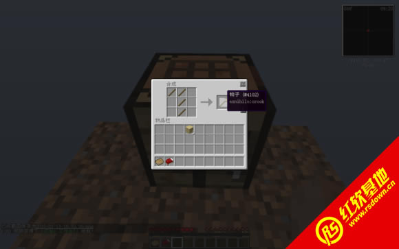 ҵ1.6.2Сѡһ ҵ1.6.2СѡһϷվ
