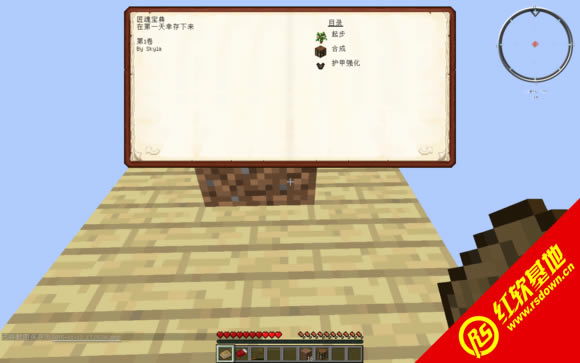 ҵ1.6.2Сѡһ ҵ1.6.2СѡһϷվ