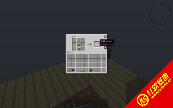ҵ1.6.2Сѡһ ҵ1.6.2СѡһϷվ