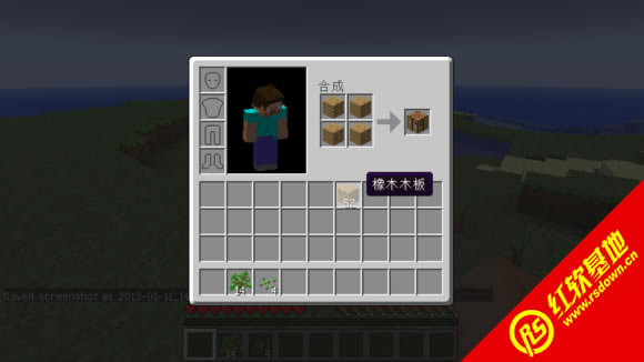ҵ1.7.10 Tekkit+˰ ҵ1.7.10 Tekkit+˰Ϸվ
