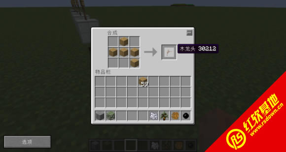 ҵ1.4.7ӰˮMODϰ ҵ1.4.7ӰˮMODϰϷվ