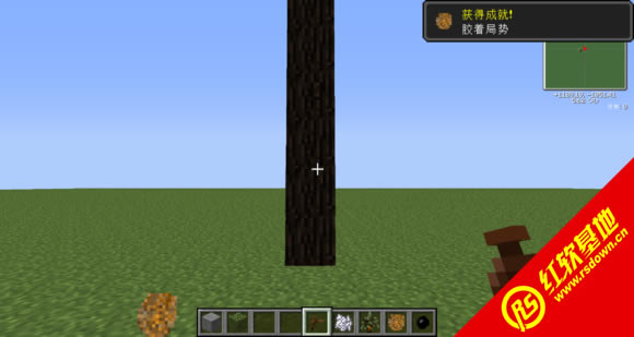 ҵ1.4.7ӰˮMODϰ ҵ1.4.7ӰˮMODϰϷվ