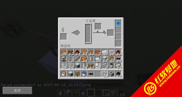 我的世界1.4.7光影水反懒人MOD整合包下载|我的世界1.4.7光影水反懒人MOD整合包游戏