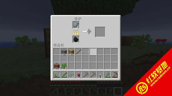 ҵ1.6.4Ƽðϰ ҵ1.6.4ƼðϰϷվ