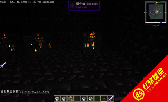 ҵ1.6.4 WIN7ϰ ҵ1.6.4 WIN7ϰϷվ