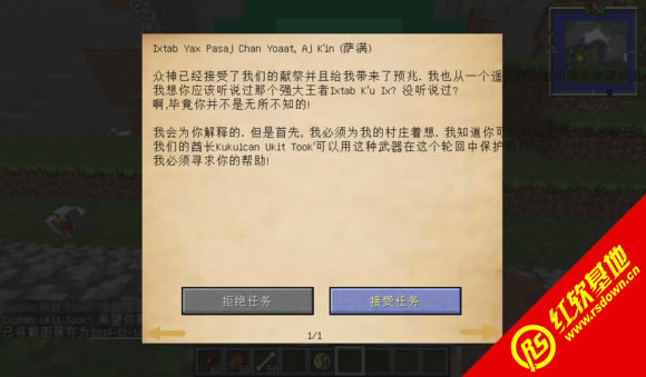 ҵ1.6.4Сѧ˰ ҵ1.6.4Сѧ˰Ϸվ