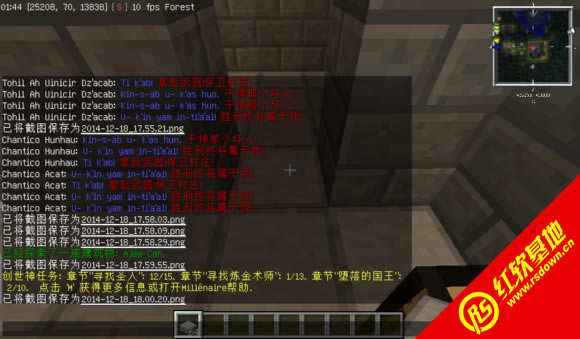 ҵ1.6.4Сѧ˰ ҵ1.6.4Сѧ˰Ϸվ