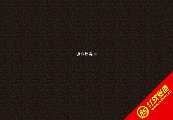 ҵ1.7.2ͻ+ ҵ1.7.2ͻ+Ϸվ