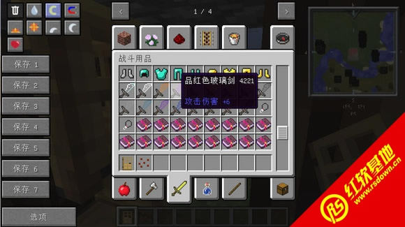 ҵ1.7.10 KMT_WSȫϰ ҵ1.7.10 KMT_WSȫϰϷվ