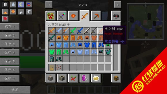 ҵ1.7.10 KMT_WSȫϰ ҵ1.7.10 KMT_WSȫϰϷվ