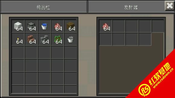 ҵ1.7.2˰ϰ ҵ1.7.2˰ϰϷվ