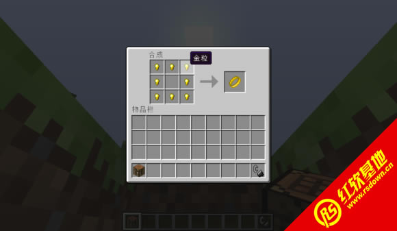 ҵ1.5.1Ȼ֮ϰ ҵ1.5.1Ȼ֮ϰϷվ