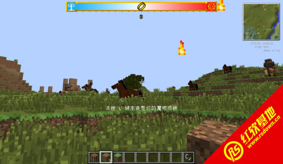ҵ1.5.1Ȼ֮ϰ ҵ1.5.1Ȼ֮ϰϷվ