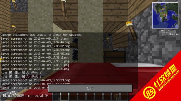Minecraft1.6.2ս+ajϣ Minecraft1.6.2ս+ajϣϷվ