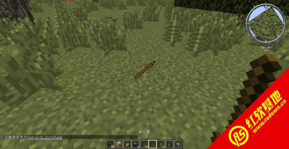 ҵ1.7.10ĸ˰ ҵ1.7.10ĸ˰Ϸվ
