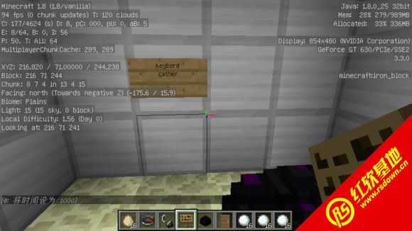 ҵ1.7.2ҵmod˰ ҵ1.7.2ҵmod˰Ϸվ