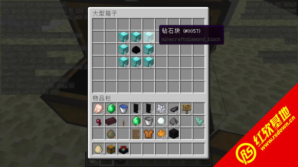 我的世界1.7.2工业mod整合懒人包下载|我的世界1.7.2工业mod整合懒人包游戏
