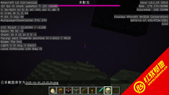 ҵ1.7.2ҵmod˰ ҵ1.7.2ҵmod˰Ϸվ