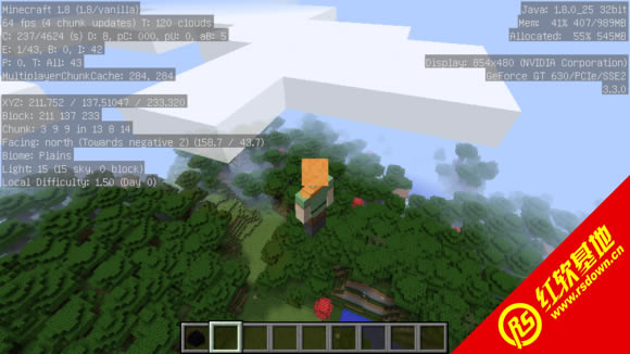 ҵ1.7.2ðϰ ҵ1.7.2ðϰϷվ