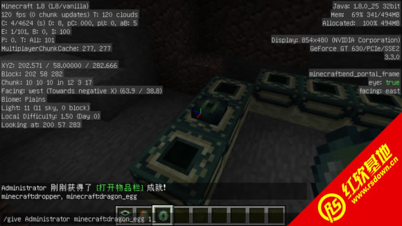 ҵ1.7.2ðϰ ҵ1.7.2ðϰϷվ