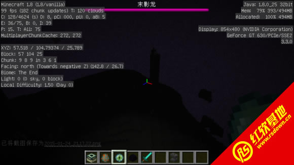 ҵ1.7.2ðϰ ҵ1.7.2ðϰϷվ