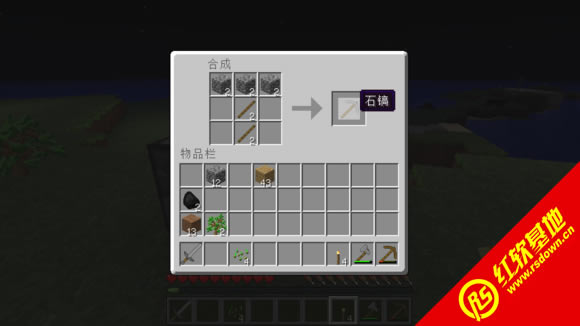 Minecraft远古整合包V1.0下载|Minecraft远古整合包V1.0游戏
