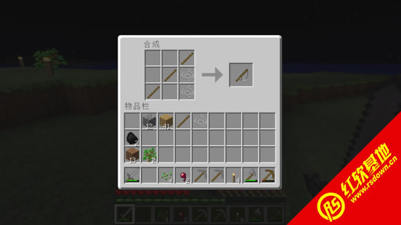 MinecraftԶϰV1.0 MinecraftԶϰV1.0Ϸվ