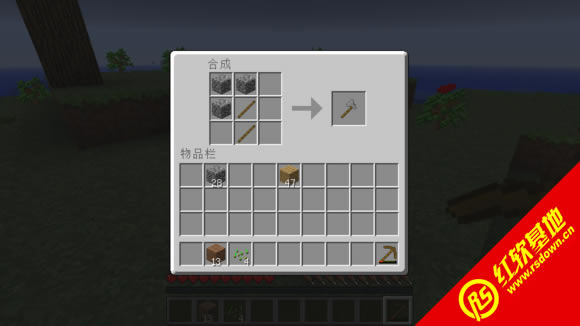 我的世界Attack of the Team（进击的B小队）Minecraft懒人整合包下载|我的世界Attack of the Team（进击的B小队）Minecraft懒人整合包游戏