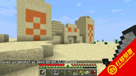 ҵ1.8ڴmod4.0.3ϰ ҵ1.8ڴmod4.0.3ϰϷվ