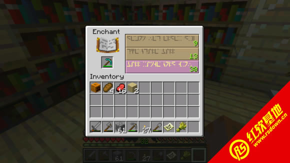 ҵ1.7.10߷Dayzϰ ҵ1.7.10߷DayzϰϷվ