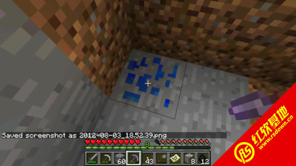 ҵ1.7.2 50modϰ ҵ1.7.2 50modϰϷվ