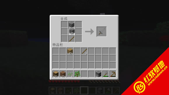 MinecraftMix1.7.2-9mod+Ӱ</div><br><!-- JiaThis Button BEGIN --><div class="g-down-box m-margin15 g-main-bg clearfix" id="down-mian"><div class="g-left-title"><h4 class="m-tith4"><i></i>صַ</h4><div class="m-title-dome" ><ul><li class="m-hover"><span style=
