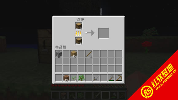 MinecraftMix1.7.2-9mod+Ӱ MinecraftMix1.7.2-9mod+ӰϷվ