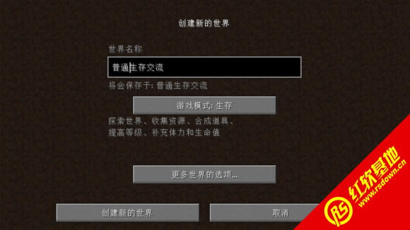 minecraftͼģʽmodϰ</div><br><!-- JiaThis Button BEGIN --><div class="g-down-box m-margin15 g-main-bg clearfix" id="down-mian"><div class="g-left-title"><h4 class="m-tith4"><i></i>صַ</h4><div class="m-title-dome" ><ul><li class="m-hover"><span style=