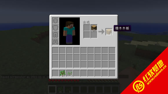 minecraftͼģʽmodϰ minecraftͼģʽmodϰϷվ