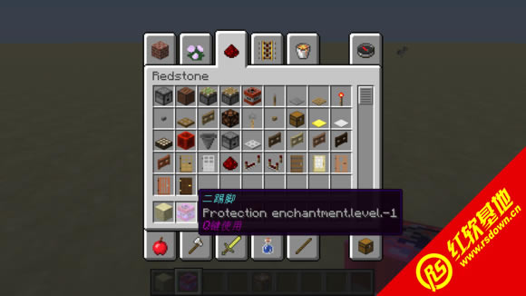 Minecraft1.7.2 Minecraft1.7.2Ϸվ