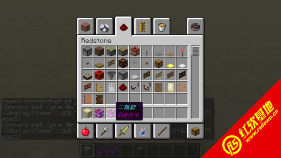 Minecraft1.7.2 Minecraft1.7.2Ϸվ