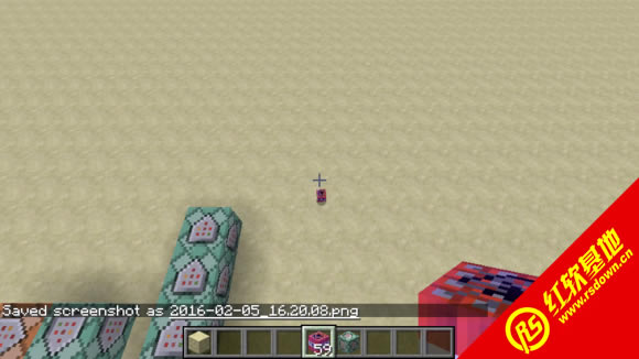 Minecraft1.7.2 Minecraft1.7.2Ϸվ