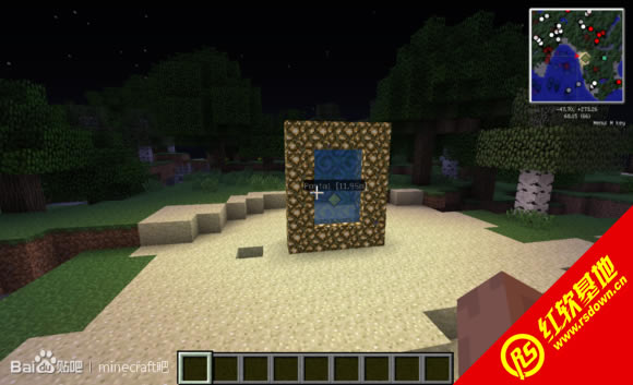 ҵ1.5.1̫Aether IIMinecraft˰ ҵ1.5.1̫Aether IIMinecraft˰Ϸվ