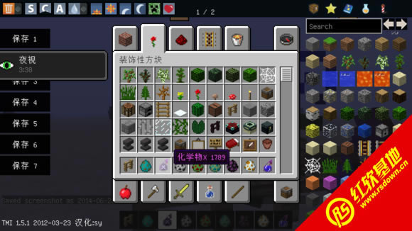minecraftүmod1.6.4ϰ minecraftүmod1.6.4ϰϷվ
